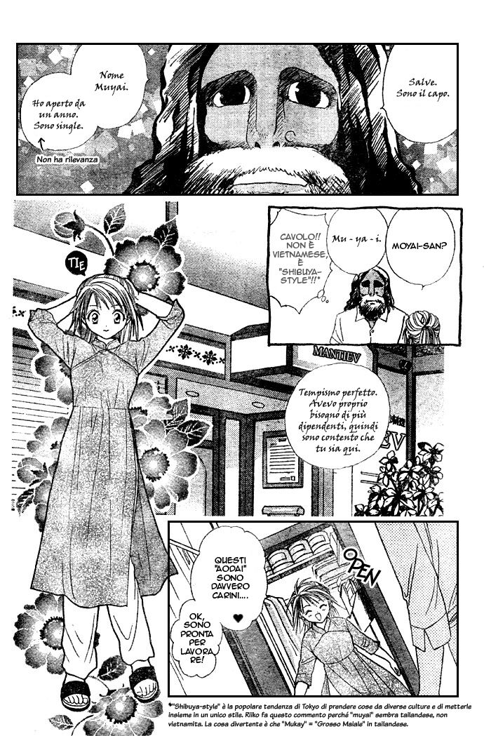 Zettai Kareshi Capitolo 10 page 15