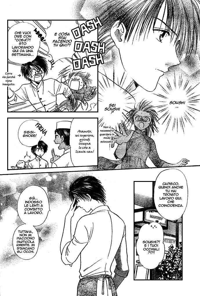 Zettai Kareshi Capitolo 10 page 17