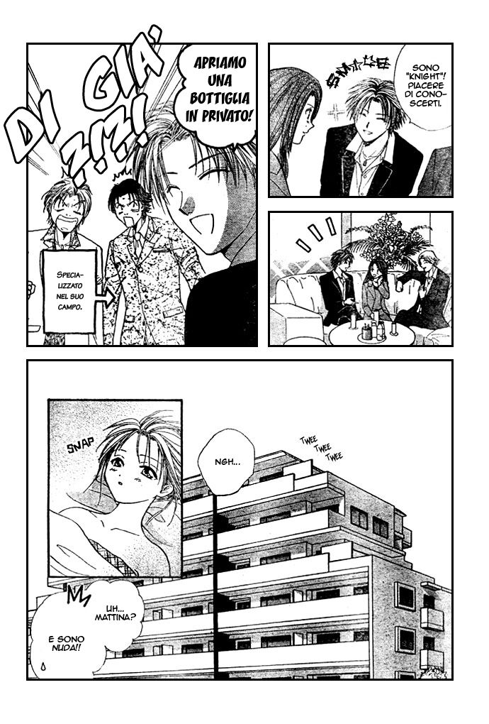 Zettai Kareshi Capitolo 11 page 15