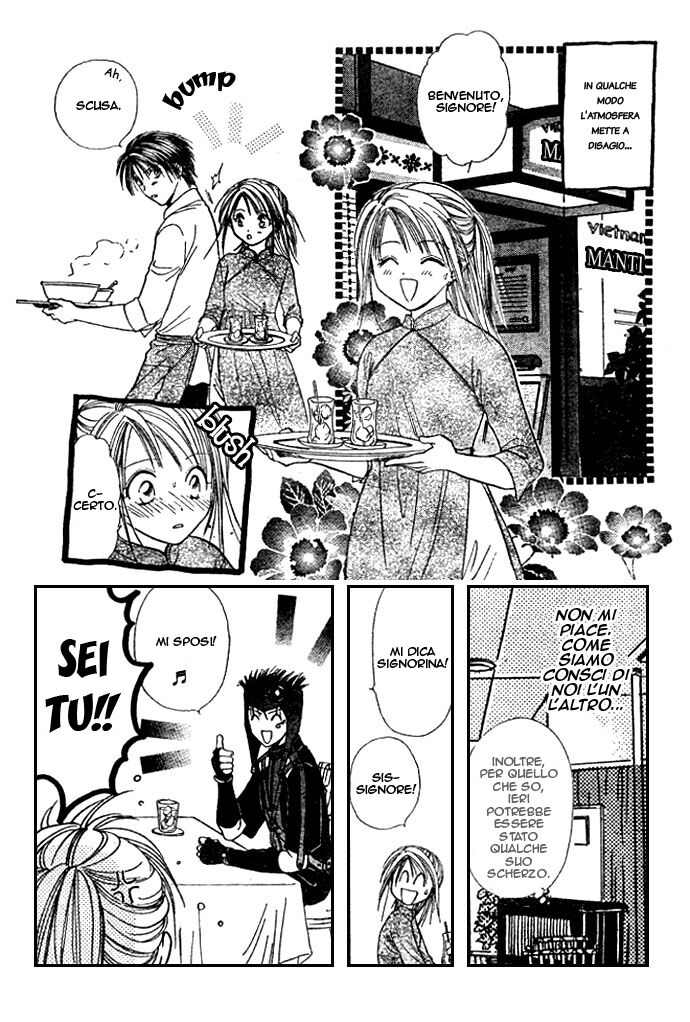 Zettai Kareshi Capitolo 11 page 17