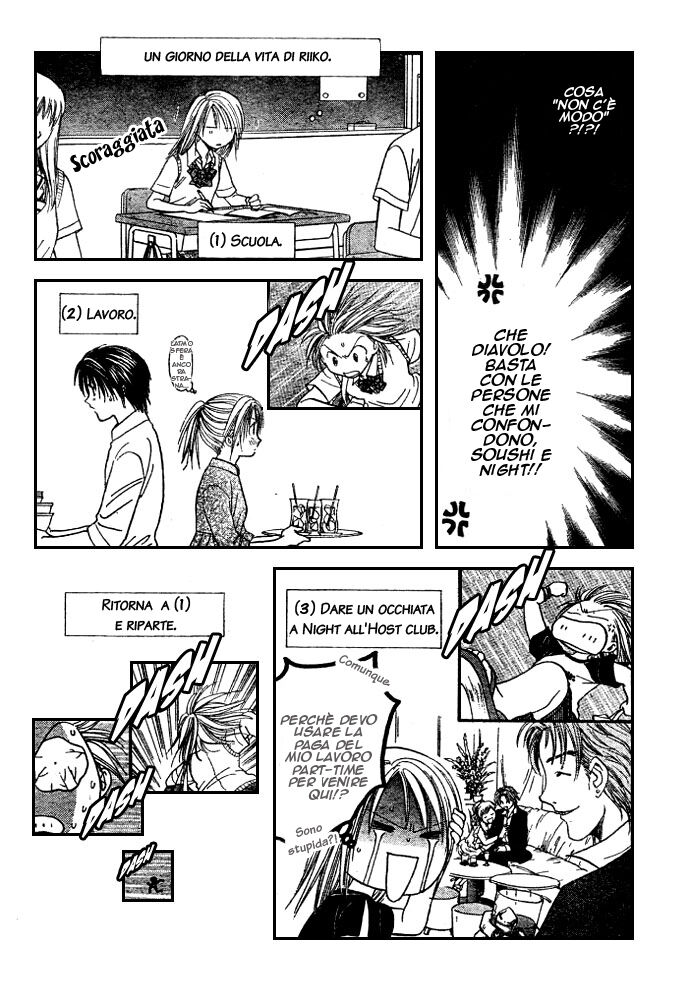 Zettai Kareshi Capitolo 11 page 23