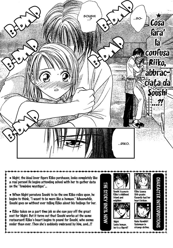 Zettai Kareshi Capitolo 11 page 3