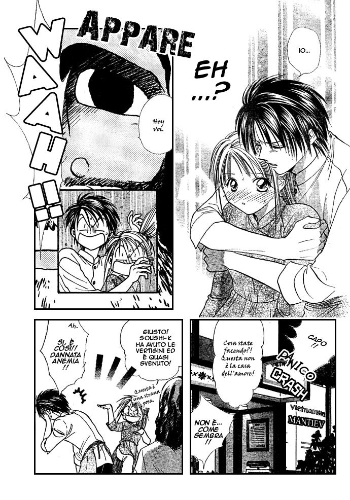 Zettai Kareshi Capitolo 11 page 4