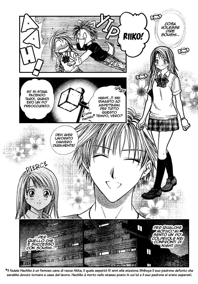 Zettai Kareshi Capitolo 11 page 6