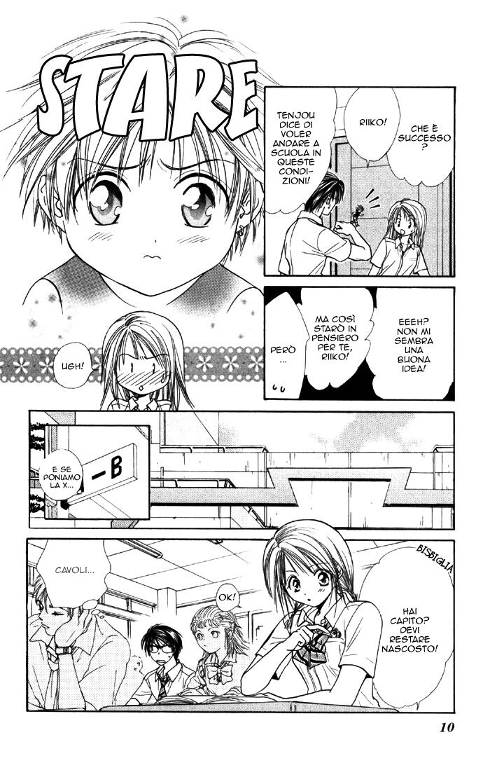 Zettai Kareshi Capitolo 25 page 12