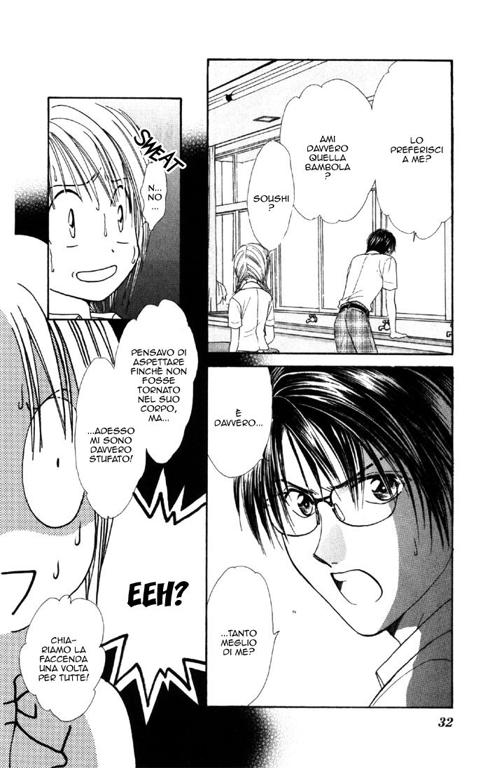 Zettai Kareshi Capitolo 25 page 34