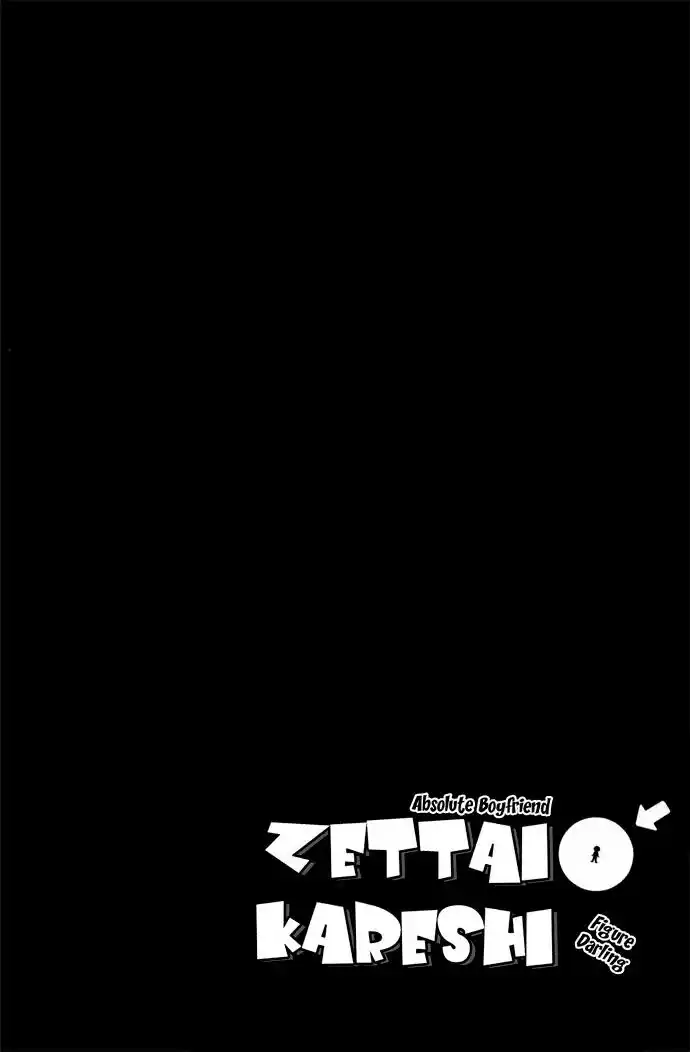 Zettai Kareshi Capitolo 25 page 36