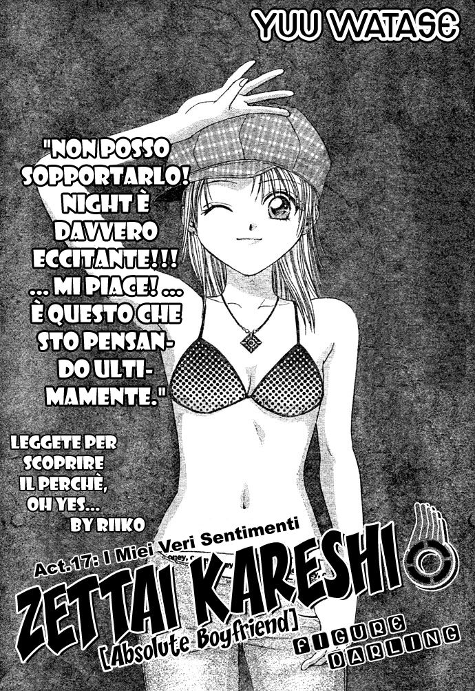 Zettai Kareshi Capitolo 17 page 2