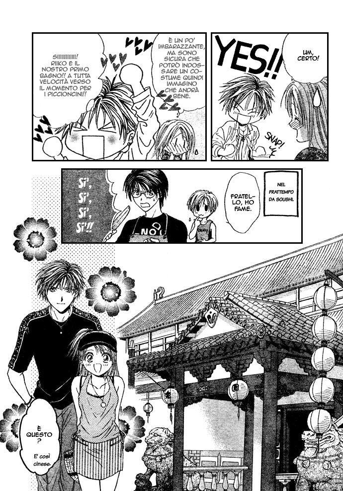 Zettai Kareshi Capitolo 17 page 8