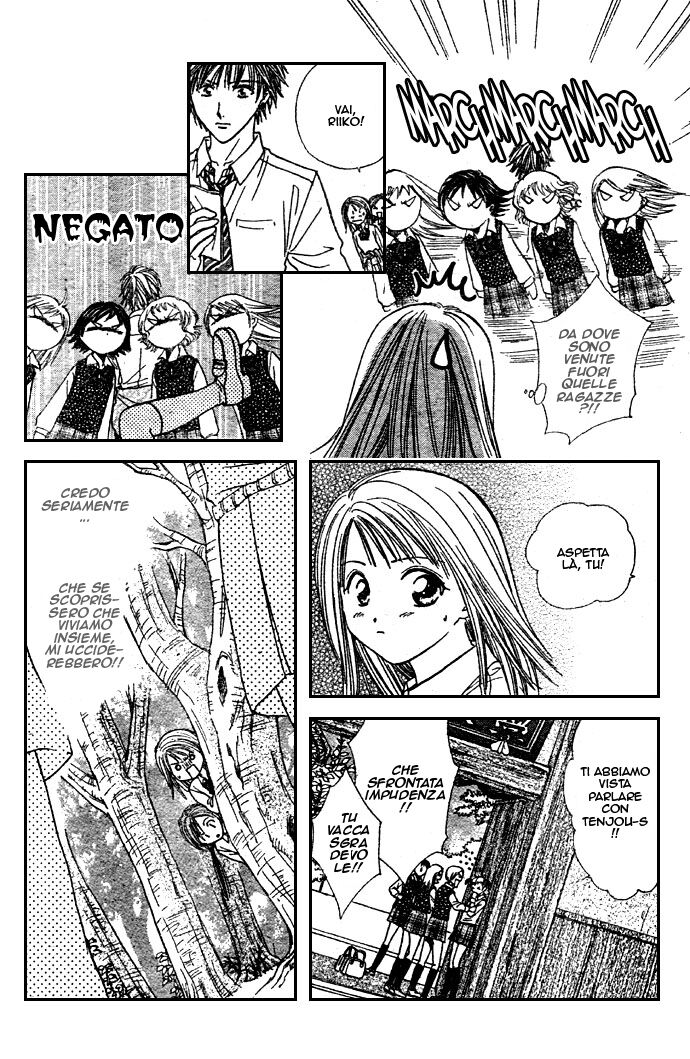 Zettai Kareshi Capitolo 07 page 14