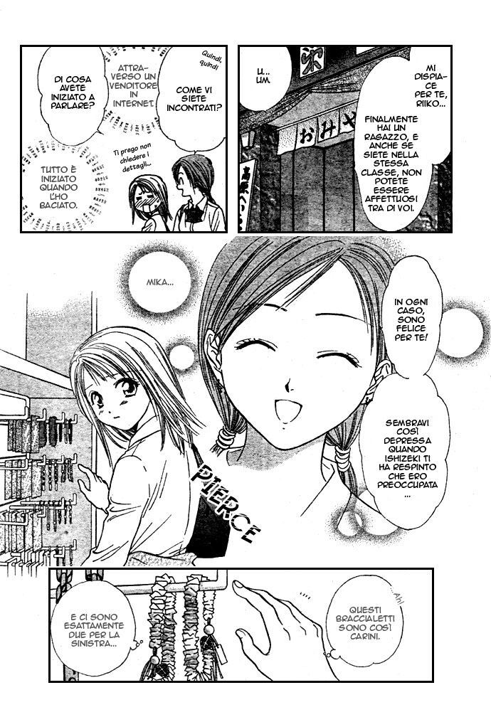 Zettai Kareshi Capitolo 07 page 15