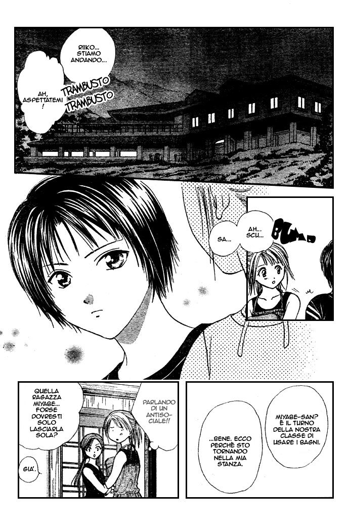 Zettai Kareshi Capitolo 07 page 18