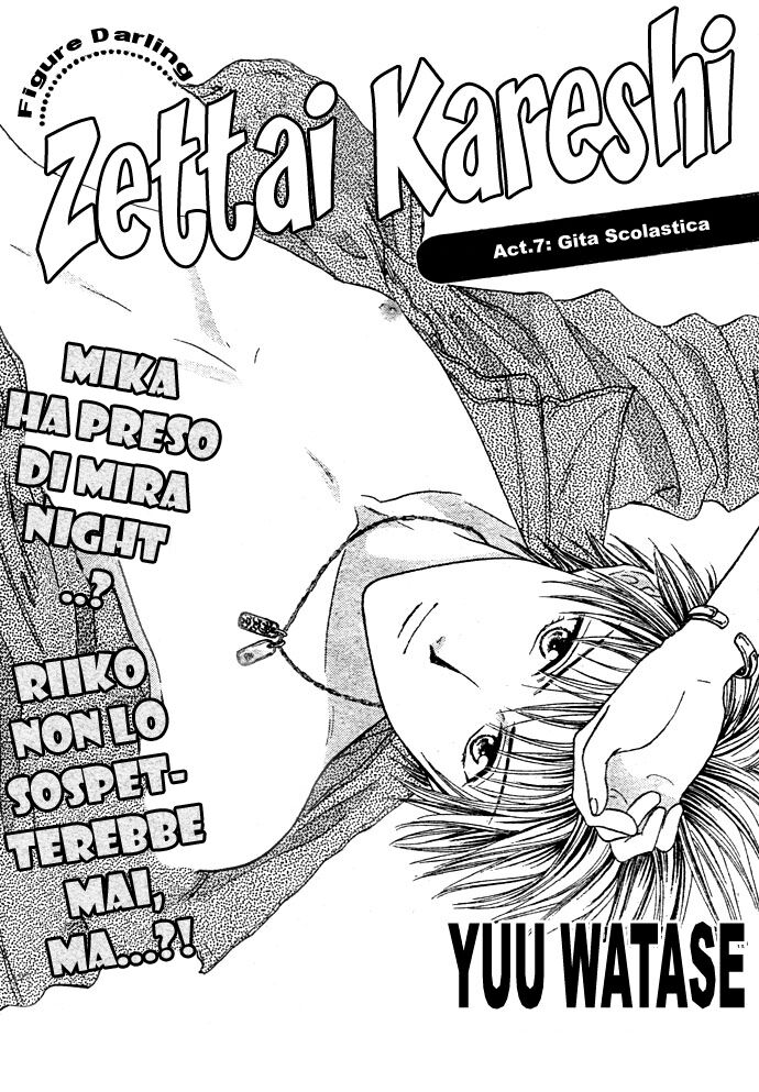 Zettai Kareshi Capitolo 07 page 2