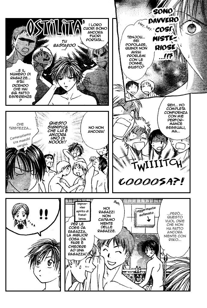 Zettai Kareshi Capitolo 07 page 21