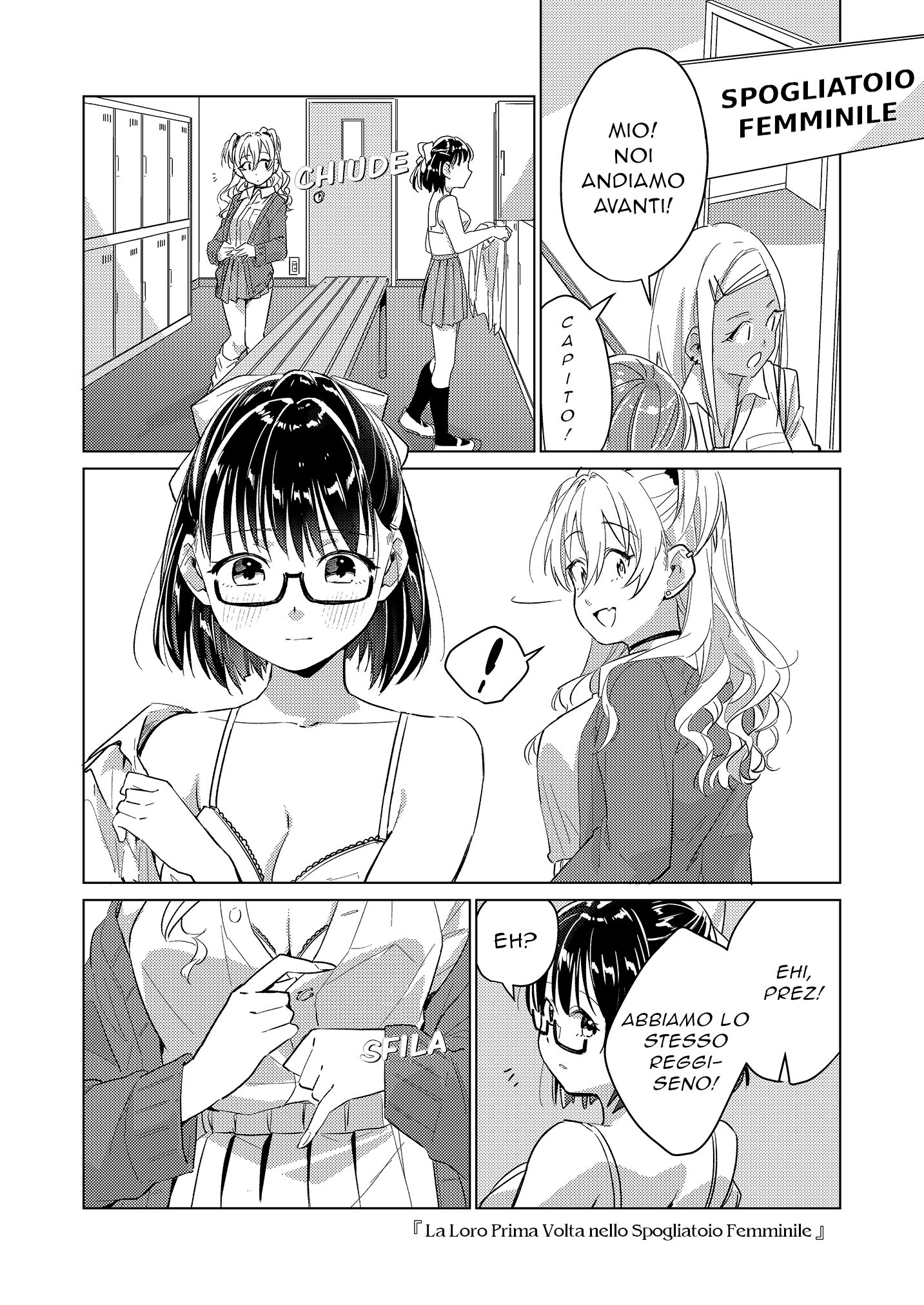 Hajimari no Joshi Kouishitsu Oneshot page 2