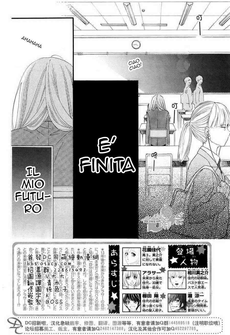 Konna Mirai wa Kiitenai!! Capitolo 10 page 3