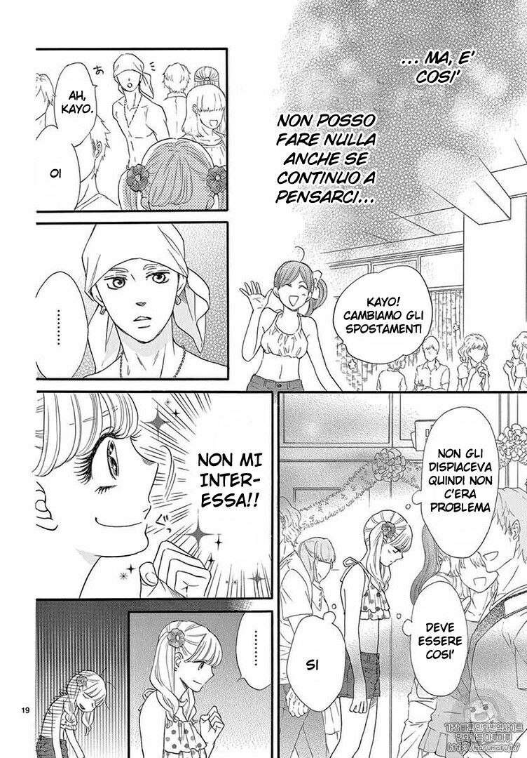 Konna Mirai wa Kiitenai!! Capitolo 21 page 21