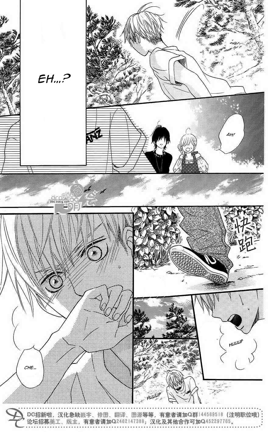 Konna Mirai wa Kiitenai!! Capitolo 12 page 25