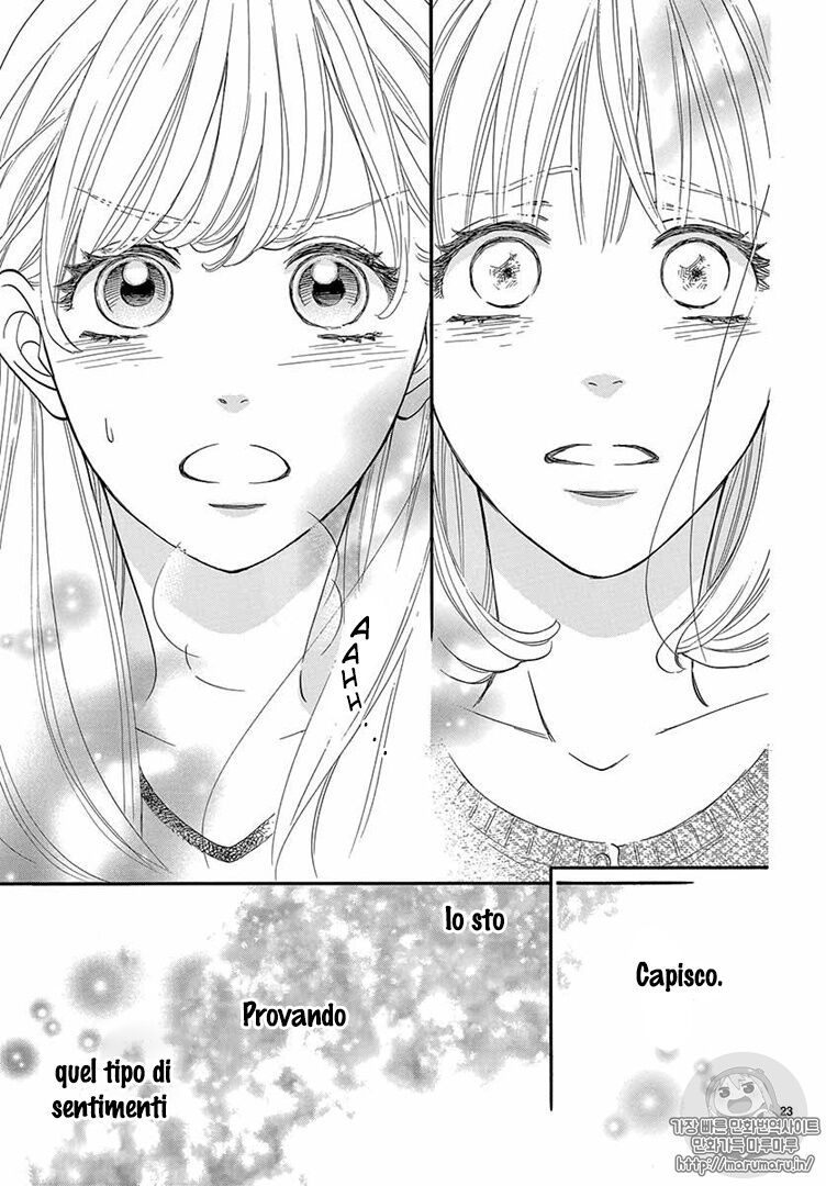 Konna Mirai wa Kiitenai!! Capitolo 28 page 24