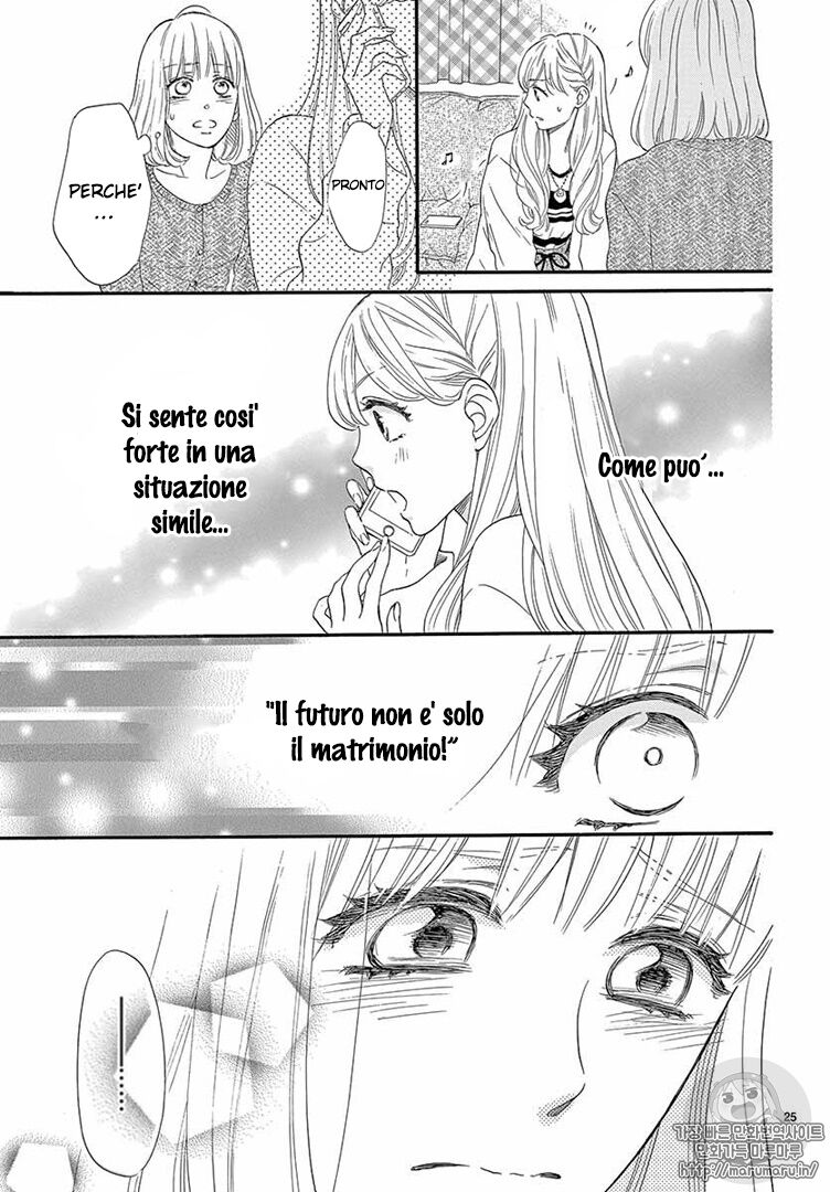 Konna Mirai wa Kiitenai!! Capitolo 28 page 26