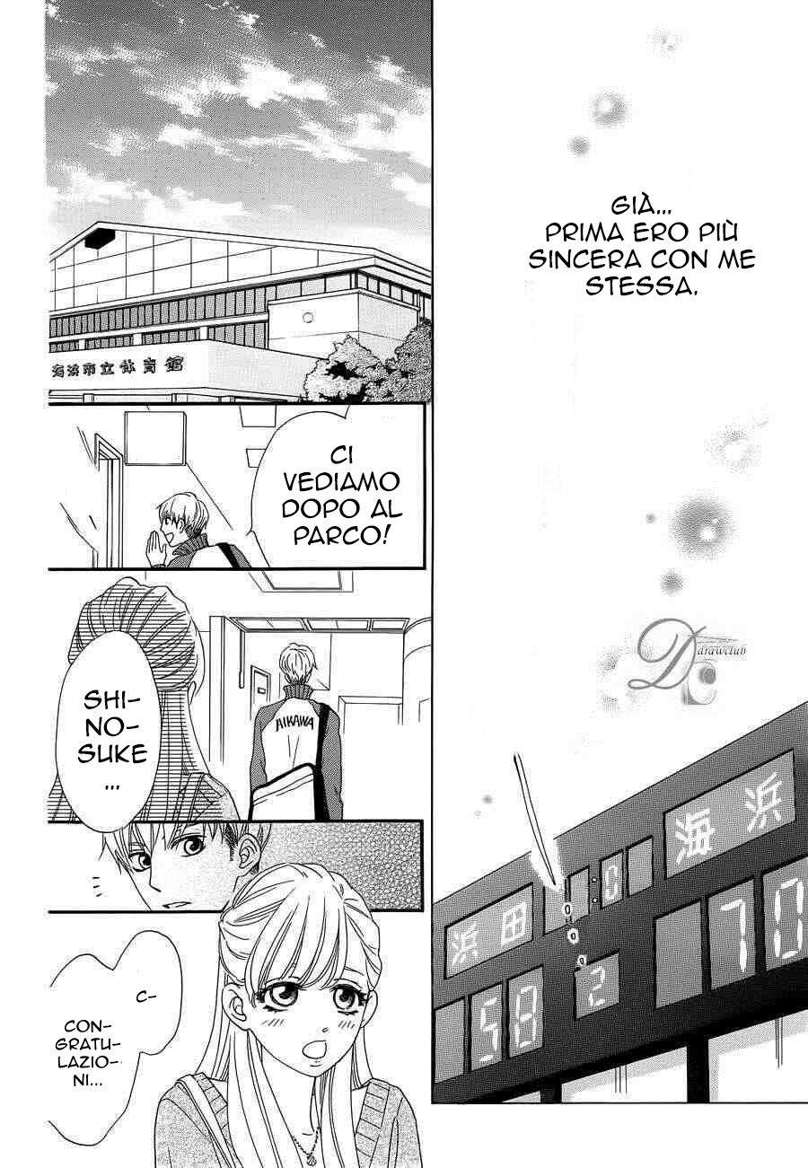 Konna Mirai wa Kiitenai!! Capitolo 02 page 31