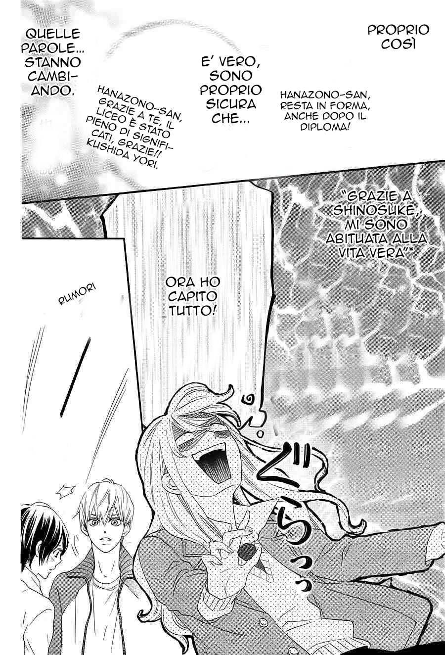 Konna Mirai wa Kiitenai!! Capitolo 03 page 11