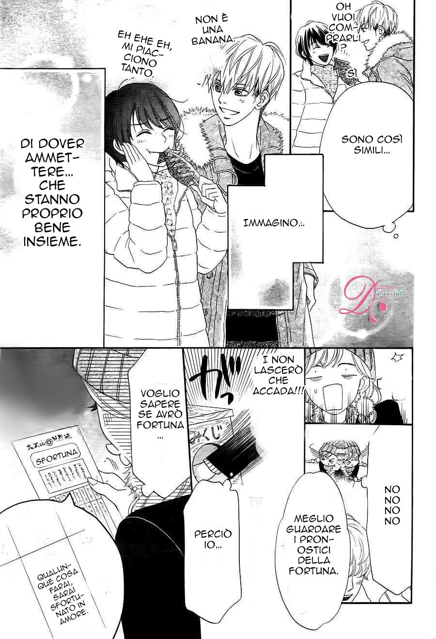 Konna Mirai wa Kiitenai!! Capitolo 03 page 24