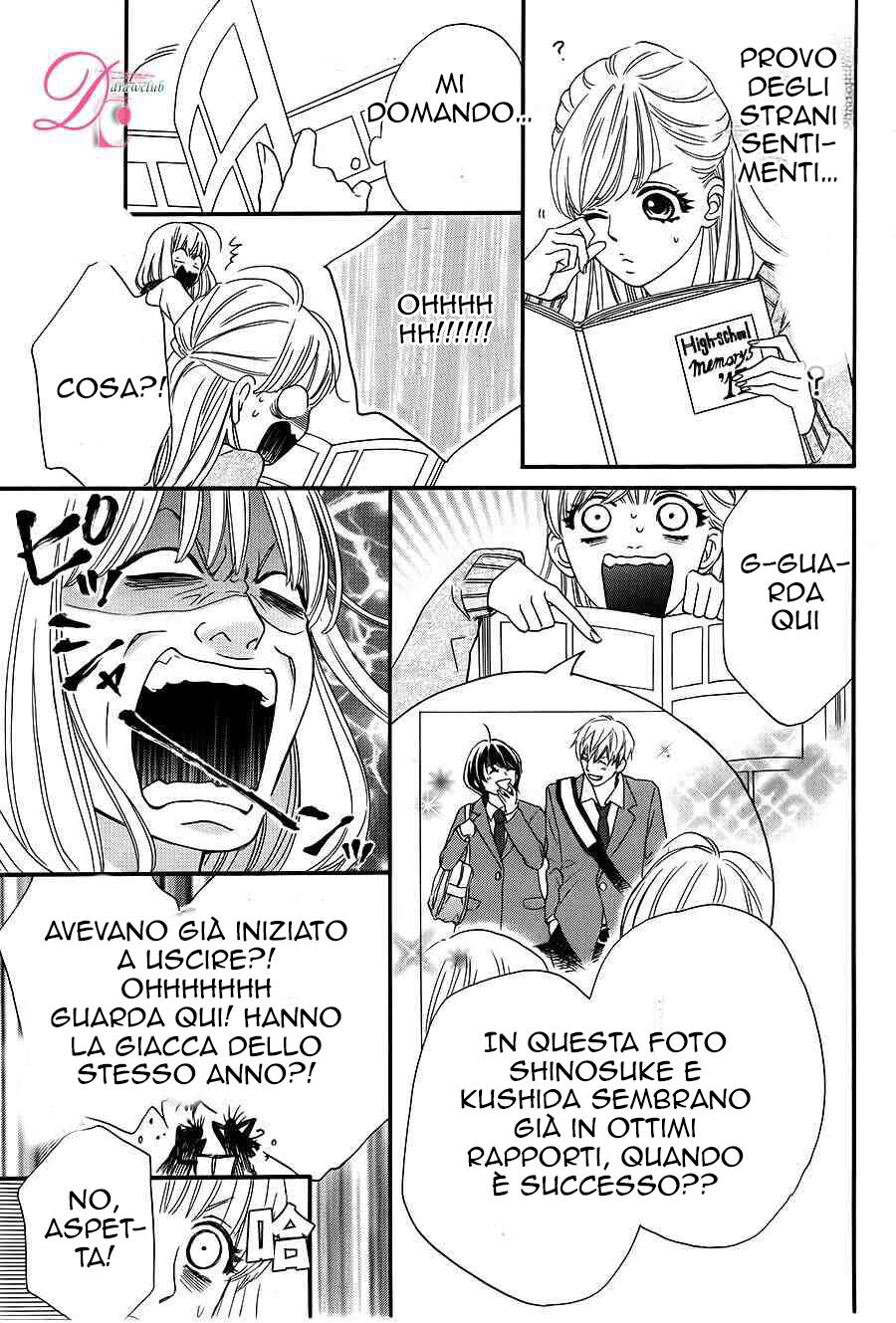 Konna Mirai wa Kiitenai!! Capitolo 03 page 6