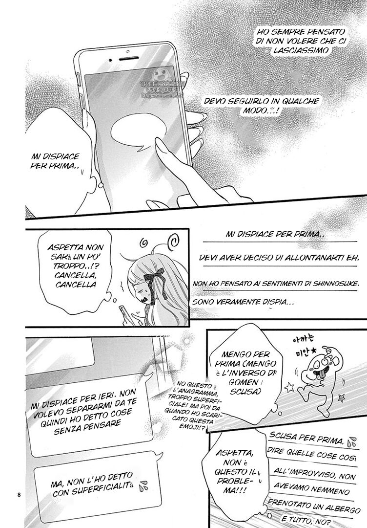 Konna Mirai wa Kiitenai!! Capitolo 24 page 10