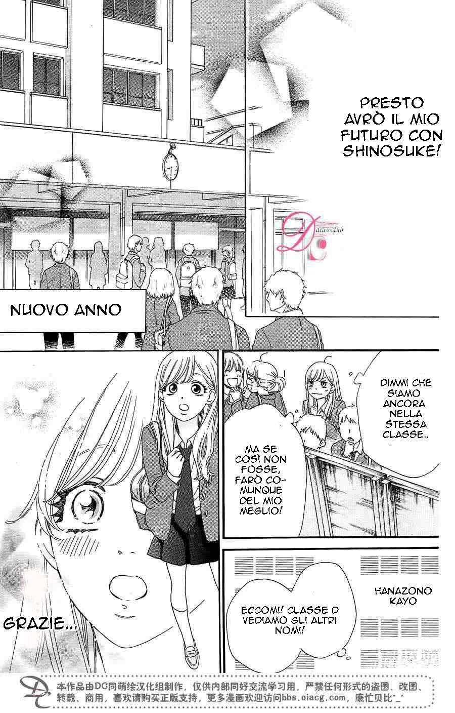 Konna Mirai wa Kiitenai!! Capitolo 09 page 24