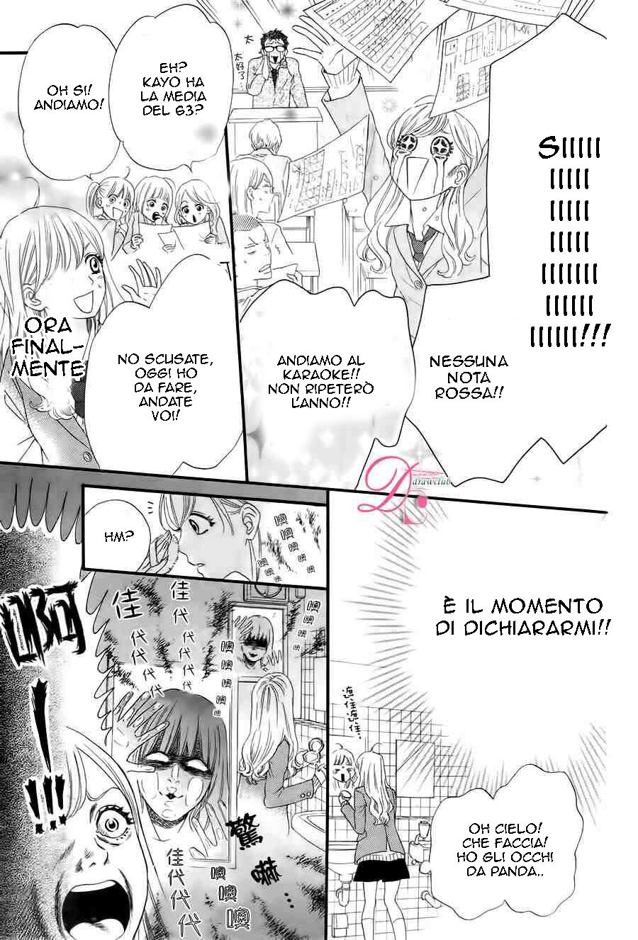 Konna Mirai wa Kiitenai!! Capitolo 06 page 30