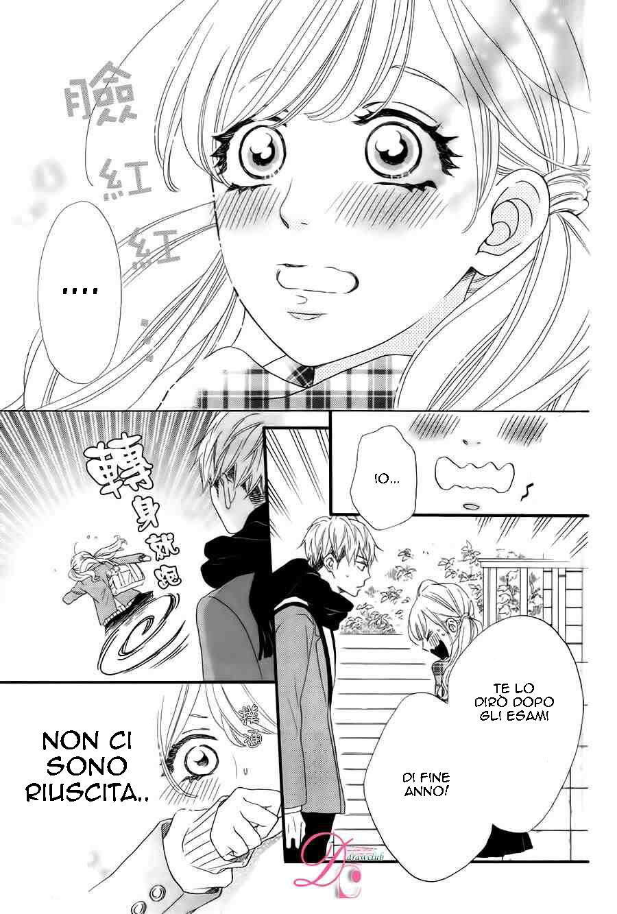 Konna Mirai wa Kiitenai!! Capitolo 06 page 4