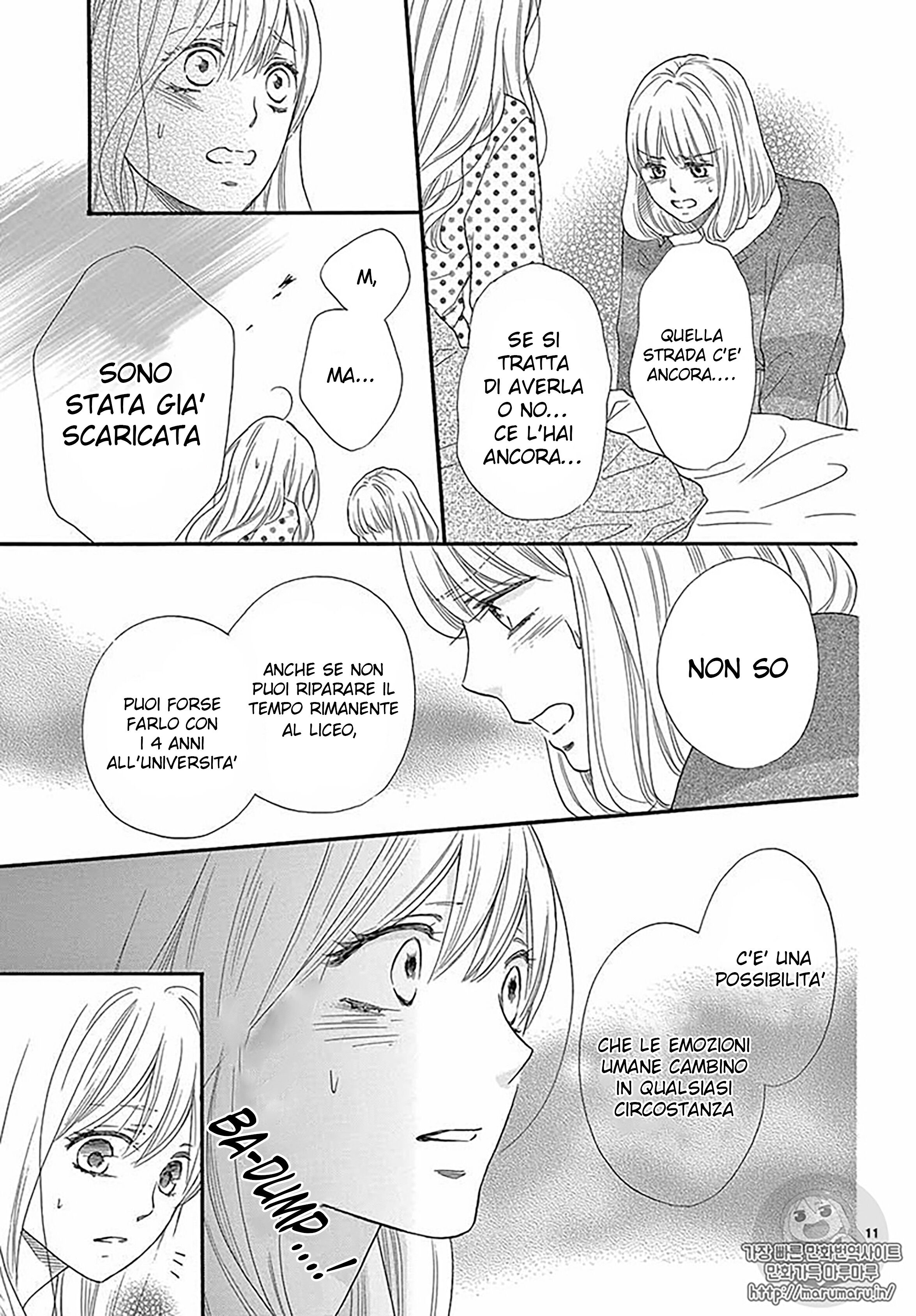 Konna Mirai wa Kiitenai!! Capitolo 25 page 12