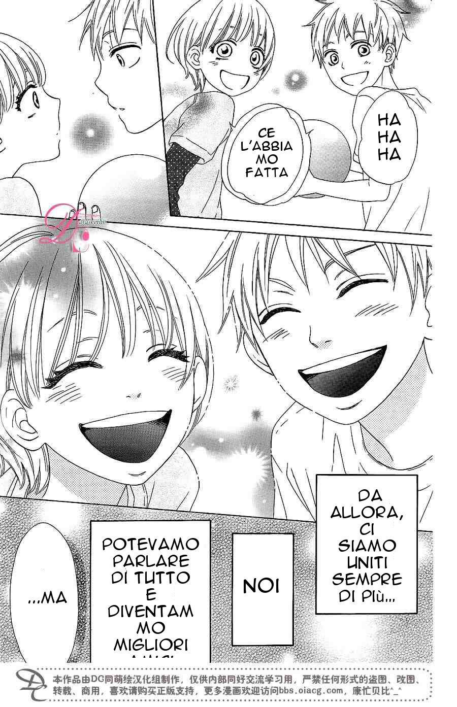 Konna Mirai wa Kiitenai!! Capitolo 08 page 12