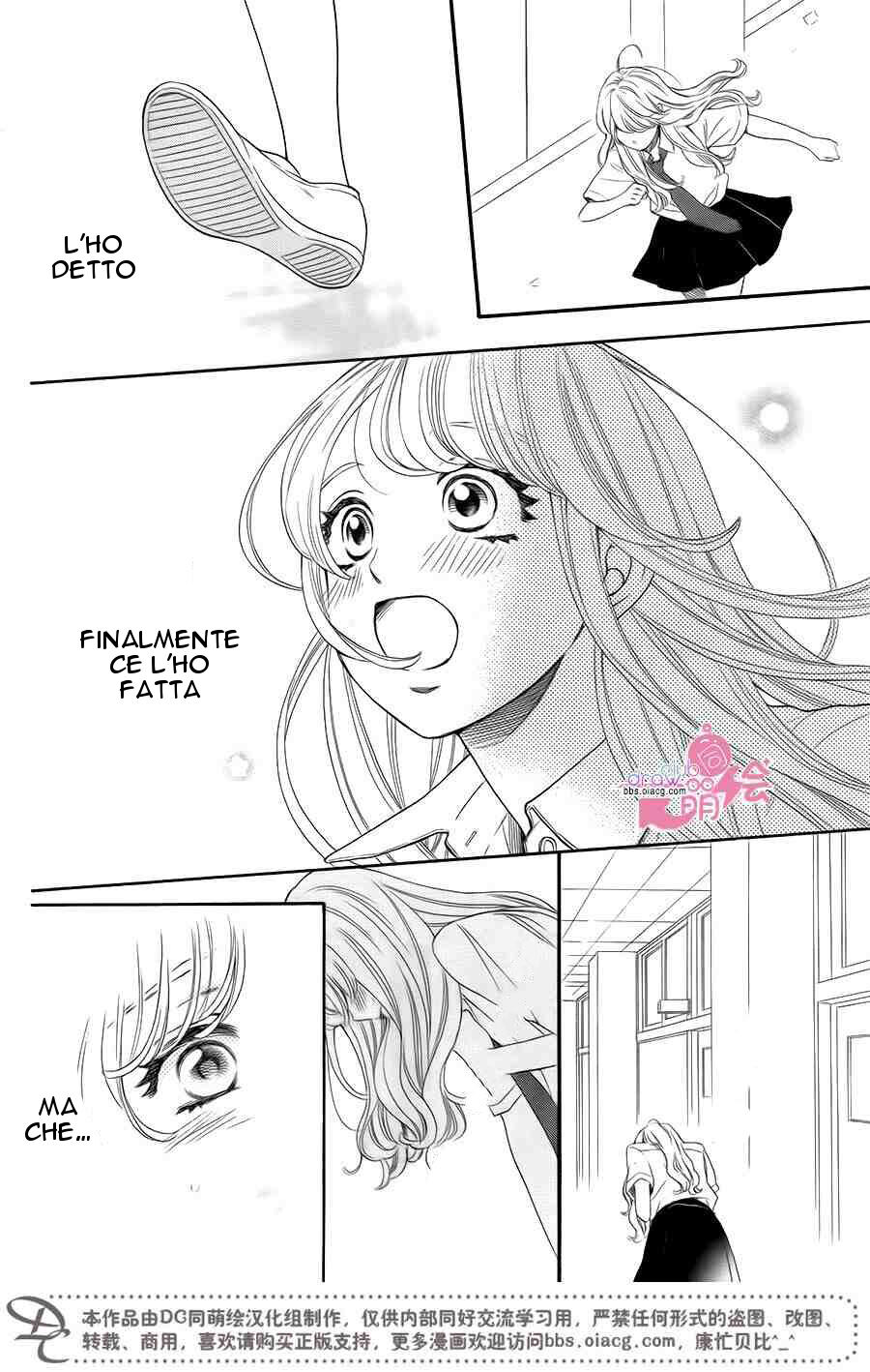 Konna Mirai wa Kiitenai!! Capitolo 17 page 4