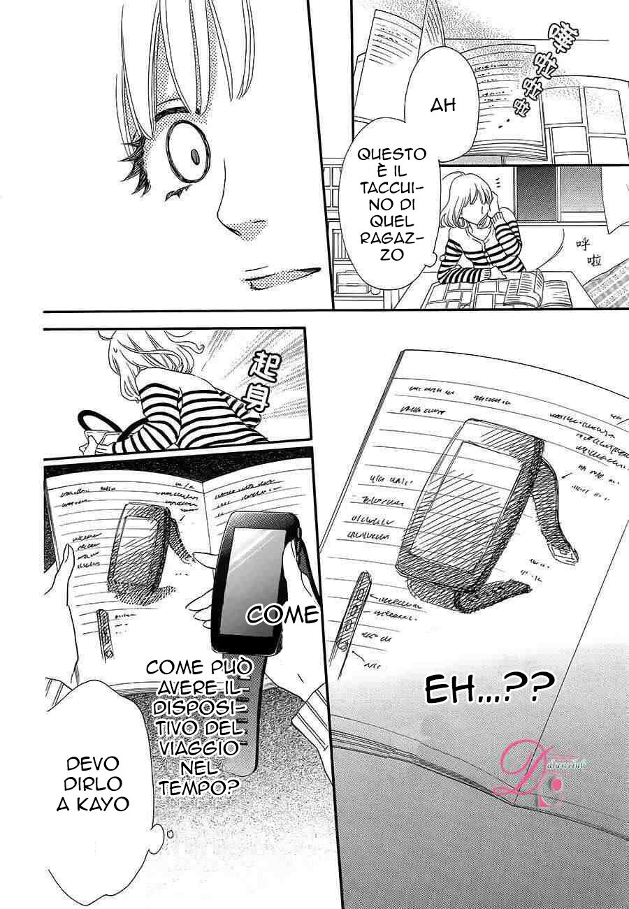 Konna Mirai wa Kiitenai!! Capitolo 05 page 37