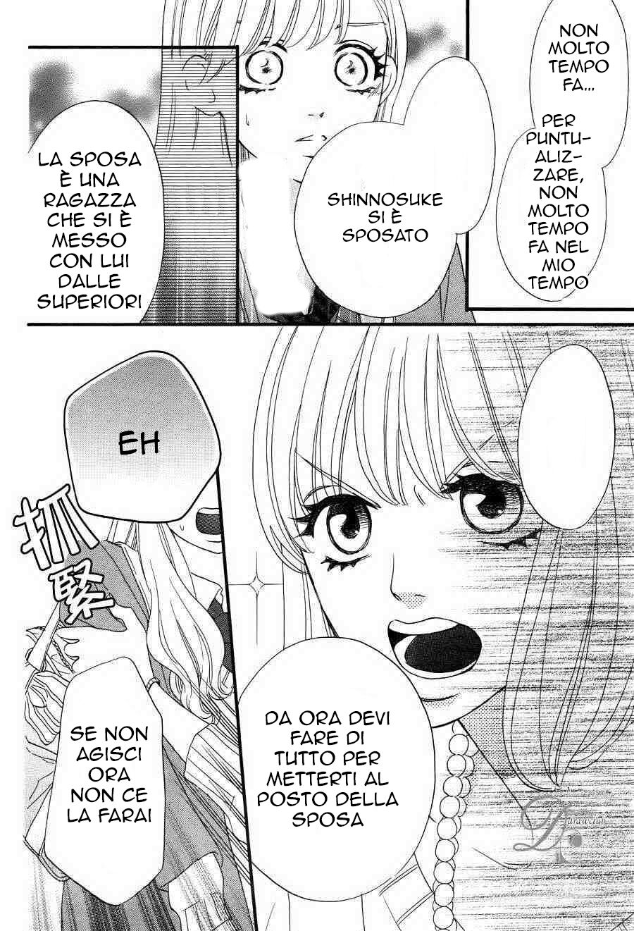 Konna Mirai wa Kiitenai!! Capitolo 01 page 14