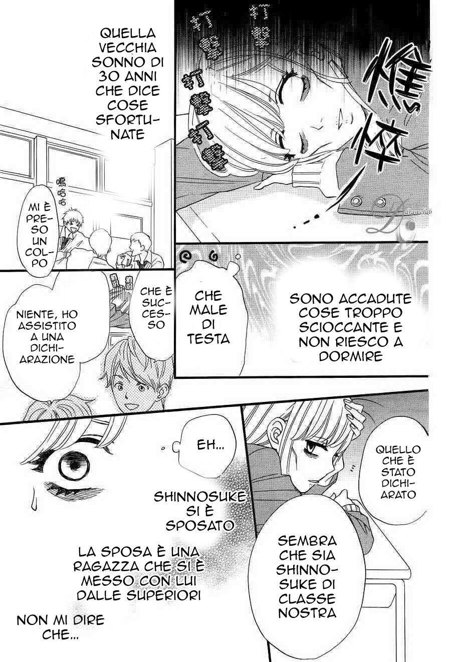 Konna Mirai wa Kiitenai!! Capitolo 01 page 17