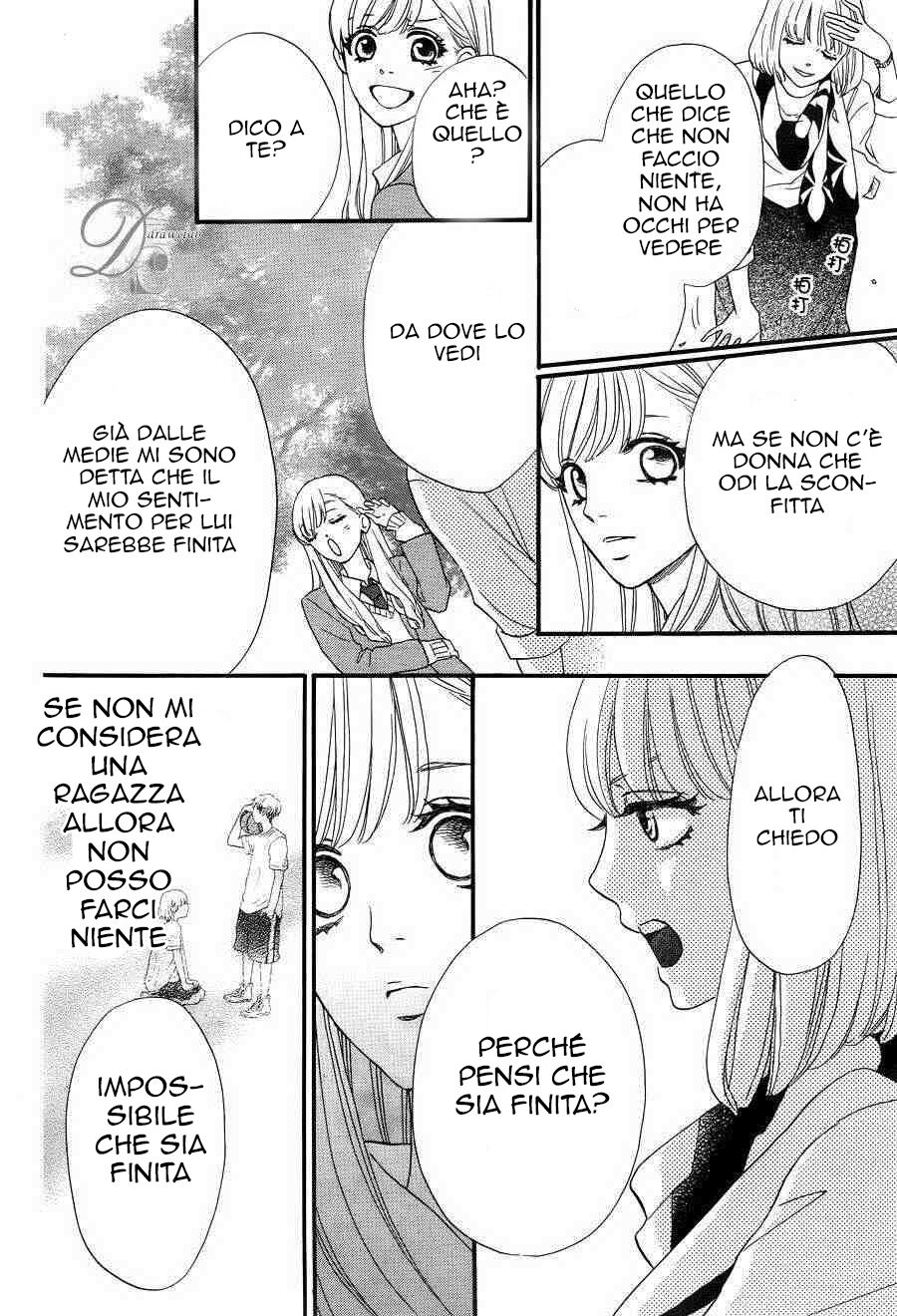 Konna Mirai wa Kiitenai!! Capitolo 01 page 23