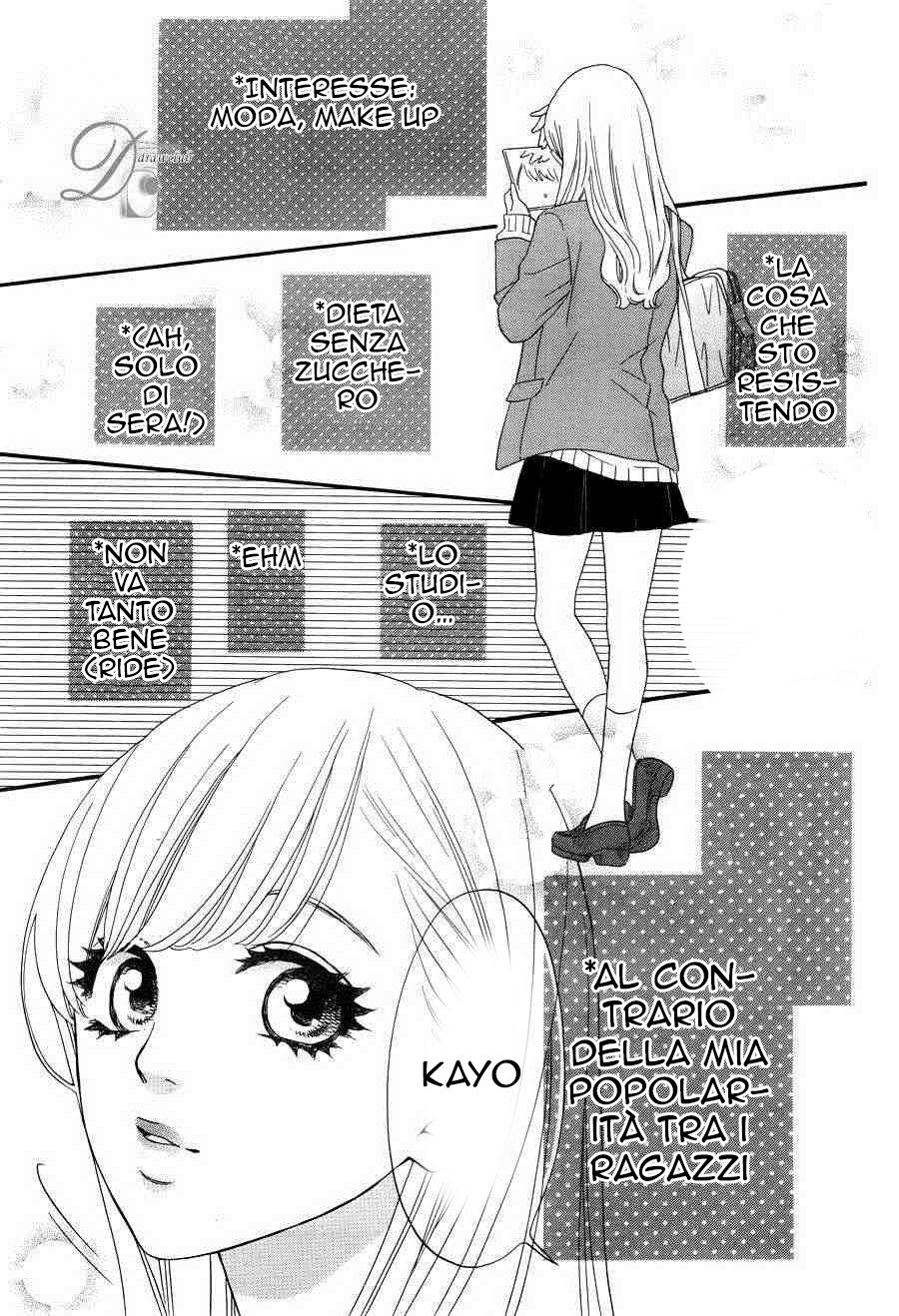 Konna Mirai wa Kiitenai!! Capitolo 01 page 3