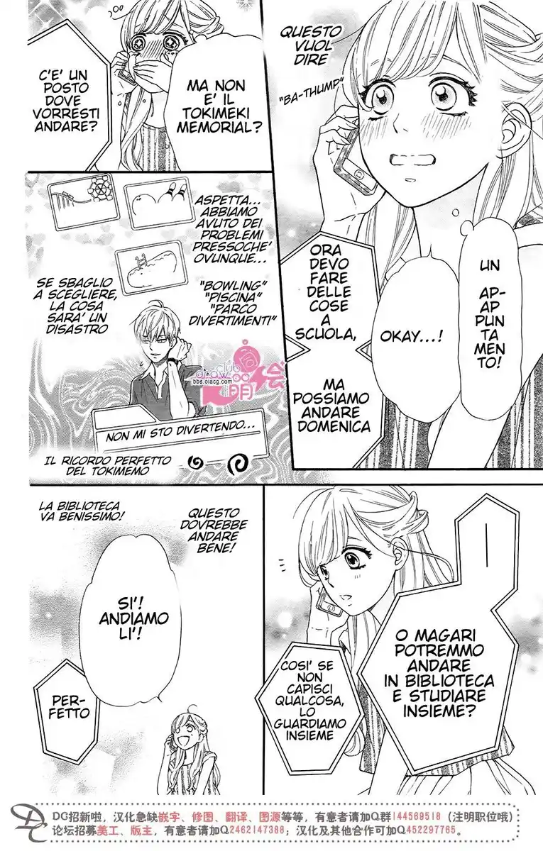 Konna Mirai wa Kiitenai!! Capitolo 19 page 7