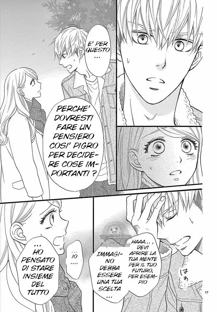 Konna Mirai wa Kiitenai!! Capitolo 23 page 19