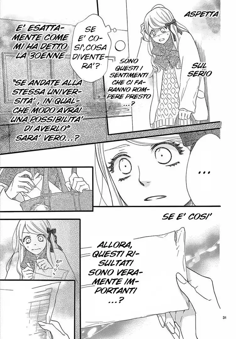 Konna Mirai wa Kiitenai!! Capitolo 23 page 33