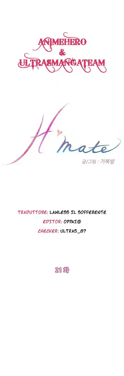 H-Mate Capitolo 21 page 2