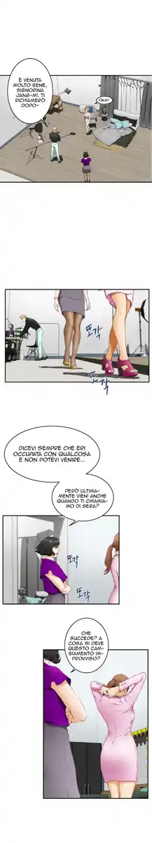 H-Mate Capitolo 19 page 4