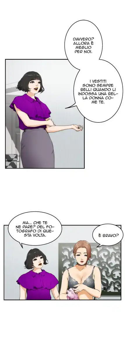 H-Mate Capitolo 19 page 7