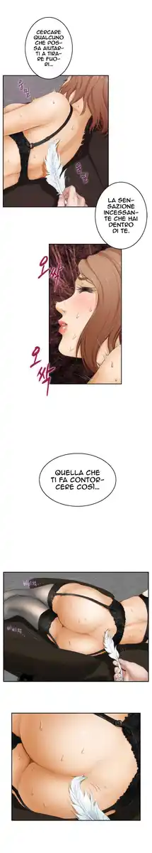 H-Mate Capitolo 43 page 7