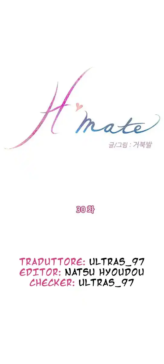 H-Mate Capitolo 30 page 2