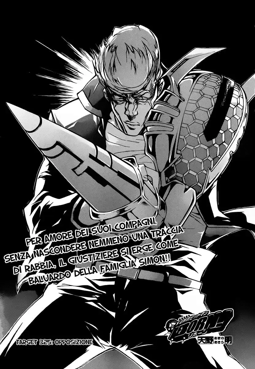 Kateikyoushi Hitman Reborn! Capitolo 325 page 2