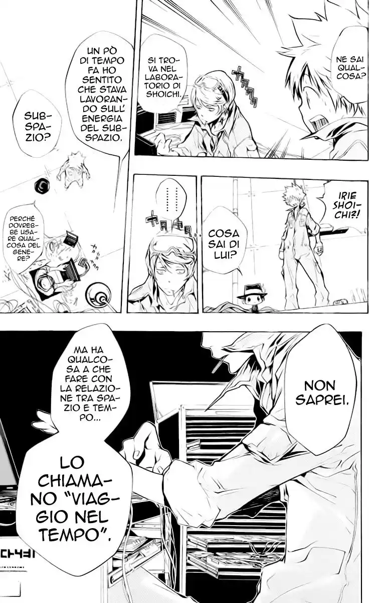 Kateikyoushi Hitman Reborn! Capitolo 202 page 4